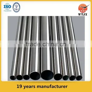 Honed Tube thumbnail-1