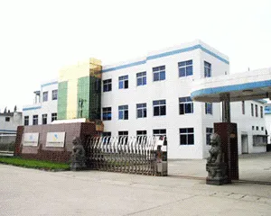 Ningbo Jiangdong Penger Co., Ltd. company overview - view 2 thumbnail