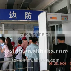 Walk Through Metal Detector Gate LCD Display 8 Detecting Zone thumbnail-6