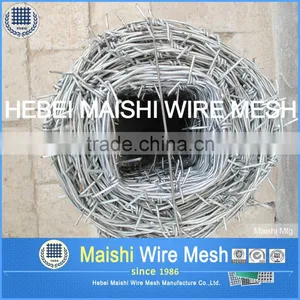 4 Barbed Points Double Strand Barbed Wire thumbnail-2