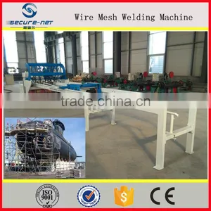 Factory Welding Machinery For Mesh In Panel/Hot Sale Steel Wire Mehs Welding Machine thumbnail-1