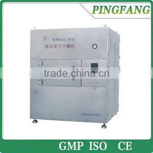 KWZG Box Type Microwave Vacuum Drying Mahine, Low Price High Quality Microwave Vacuum Dryer for Sale thumbnail-1