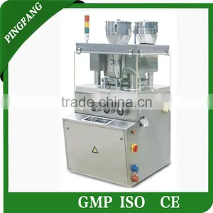 Factory Supplier ZPSH37A Two Colors Rotary Tablet Press for Annular Candy thumbnail-1
