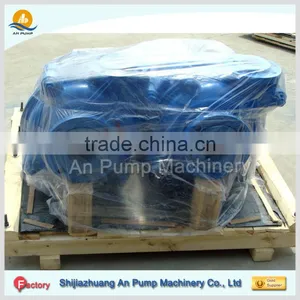 Rotary Vane Centrifugal Slurry Pump thumbnail-5