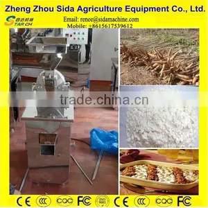 High Quality 80 Mesh Cassava Flour Mill Machine thumbnail-4