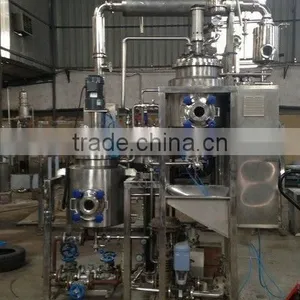 Chinese Herbal Medicine Equipment thumbnail-1