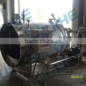 Hot Water Side-spurting Type Sterilization Equipment thumbnail-1