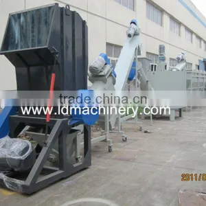 PP,PE Film Recycling Machine thumbnail-2