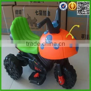 Kids Motorcycles With Battery Operated Power,/kids Motorcycle Children Motorcycle(LQ 90) thumbnail-1