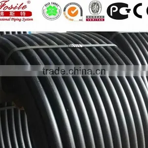 High Quality PE Pipe for Irrigation and Garden System thumbnail-1