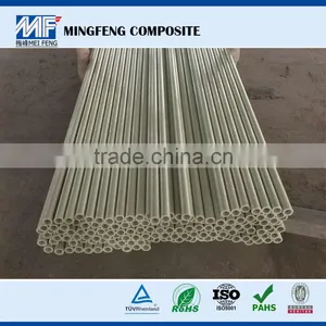 MF0068 Fiberglass Pole,High Strength Flexible Durable Iron Bamboo Poles thumbnail-3