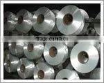 PP YARN, POLYPROPYLENE YARN,YARN thumbnail-4