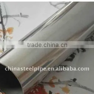Cold Drawn Stainless Steel 304 thumbnail-1