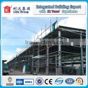 Prefabricated Light Steel Space Frame for Construction Building Farm Chicken Feed Pellet Production Line thumbnail-3