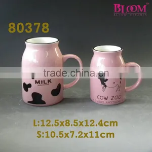 PINK Kids Safely Milk Shake Cup thumbnail-1