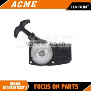 BRUSH CUTTER PARTS MU2500 STARTER ASSY thumbnail-2