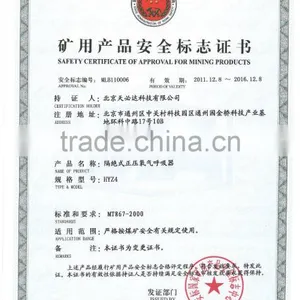 Self Contained Breathing Apparatus for Sale thumbnail-5