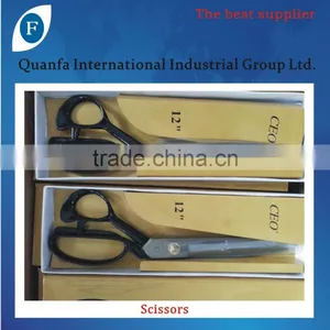 Scissors thumbnail-4