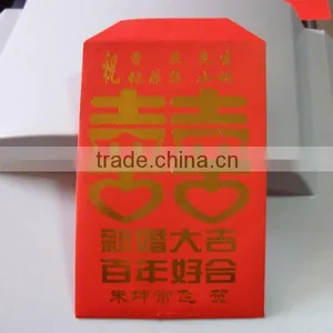 Audley Hot Stamping Press,Press Machine|330A thumbnail-1