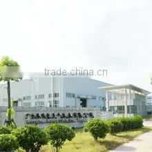 Guangzhou Aurora Sports Products Co., Ltd. company overview - view 1 thumbnail