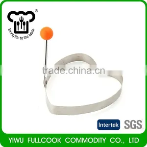 2017 Fried Eggs Mold Egg Ring Kitchen Tool Stainless Steel Egg Tool DIY Gadgets thumbnail-2