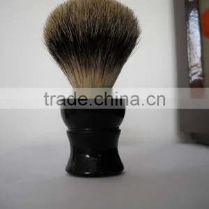 Shaving Brush thumbnail-1