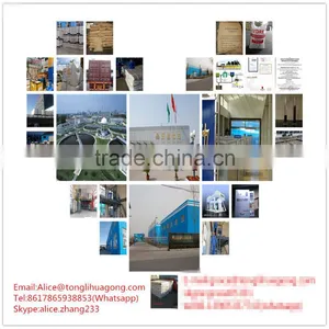 Emulsion Polyacrylamide for Oil Field Drilling and Industrial Wastewater Treatment thumbnail-2