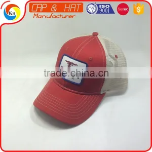 5 Panel Cap Trucker Sun Hat And Mesh Fabric thumbnail-1
