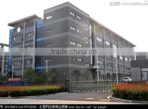 Jinjiang Zhongzhen Garment Co., Ltd. company overview - view 1 thumbnail