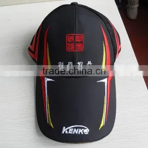 High Quality 100% Cotton Baseball Sunshade Caps Custom Wholesale From Ningbo China thumbnail-2