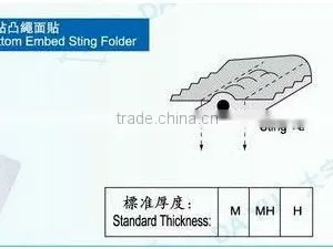 Bottom Embed Sting Folder DA YU 440 F526 thumbnail-2