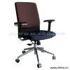 Sell Manager Chair thumbnail-1