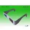 Paper Frame Anaglyph 3D Glasses thumbnail-1