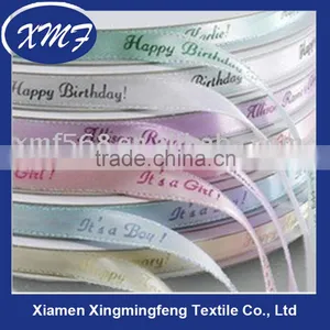 Decoration Ribbon for Festival.party ,gift thumbnail-1