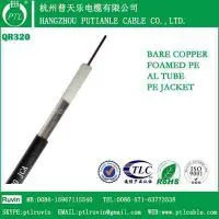 Trunk Cable QR320 thumbnail-1
