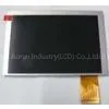 Lcd Panel for Industrial Use,LCD Display thumbnail-1