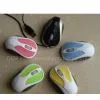 Optical Mouse thumbnail-1