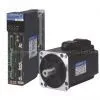 Main Motor thumbnail-1