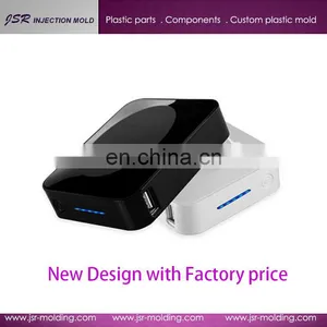 Hot Selling! Full Capacity Good Price Mobile Charger Baby Customized With High Quality thumbnail-1