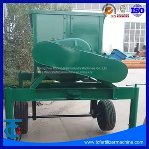Horizontal Mixing Machine Manufacturers thumbnail-5