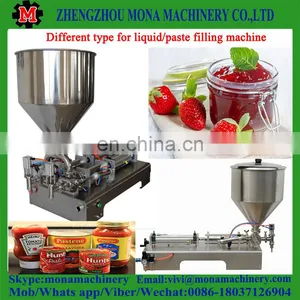 New Type Liquid Paste Filling Machine With Heater and Mixer thumbnail-2