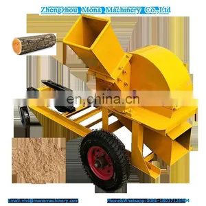 Wood Crusher/Sawdust Making Machine/Wood Powder Mag Machine thumbnail-6