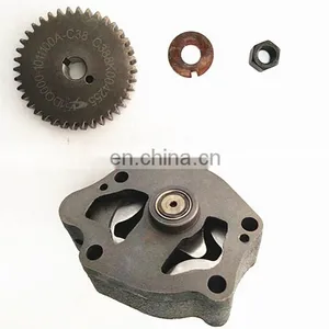 Yuchai YC4DJ22G Diesel Engine Parts 1DQ000-1011100A Engine Oil Pump thumbnail-1