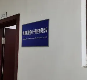 Sichuan Lesto Electronics Technology Co.,Ltd. company overview - view 1 thumbnail
