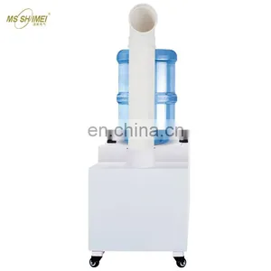 Portable Industrial Humidifier for Greenhouse thumbnail-5