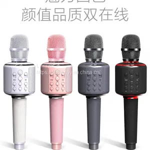Smart Mechanical Microphone thumbnail-1