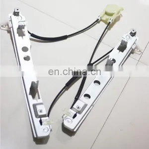 Window Regulator 8200325136 8201010926 8201264500 7701378240 for RENAULT MEGANE II thumbnail-1