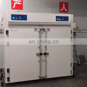 Liyi Plastic 400 Degree Horizontal Drying Oven thumbnail-1