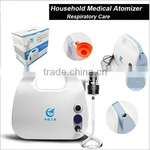 Portable Household Medical Compressor Nebulizer for Respiratory System Care thumbnail-1