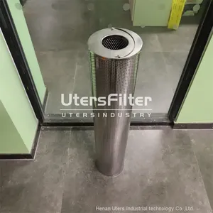 HQ25.300.16Z UTERS Filter Element Replace HAQI Steam Turbine Regeneration Device Fine Filter Element thumbnail-3
